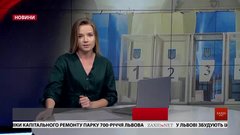 Головні новини Львова за 11 липня