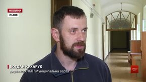 Львівські муніципали можуть залишитися без зарплати