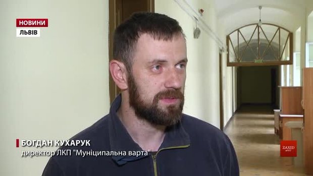 Львівські муніципали можуть залишитися без зарплати
