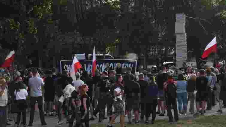 У Вроцлаві місцева влада перервала марш націоналістів через антиукраїнські гасла