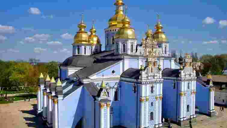 УПЦ КП намагається через суд залишити собі головний монастир ПЦУ