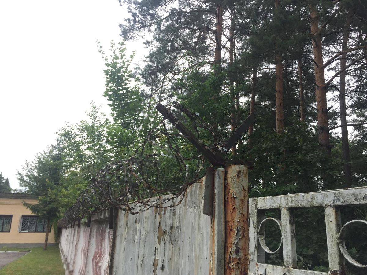 Операція «Брюховичі»