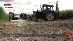 На Львівщині ліквідовують нелегальні з’їзди з автотрас