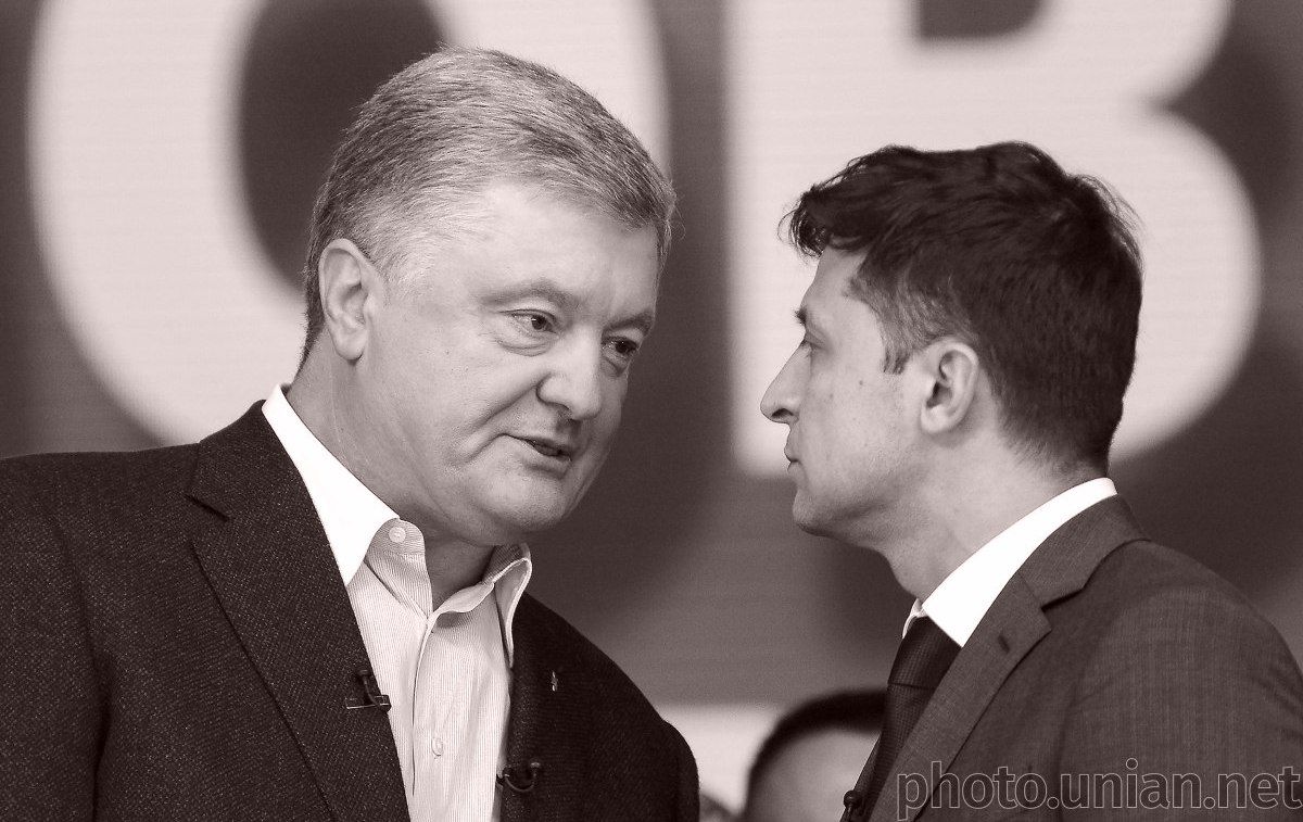 Це не реванш, а опір системи