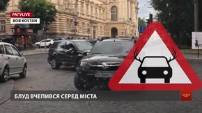 РАГУlive. Випуск за 12 липня