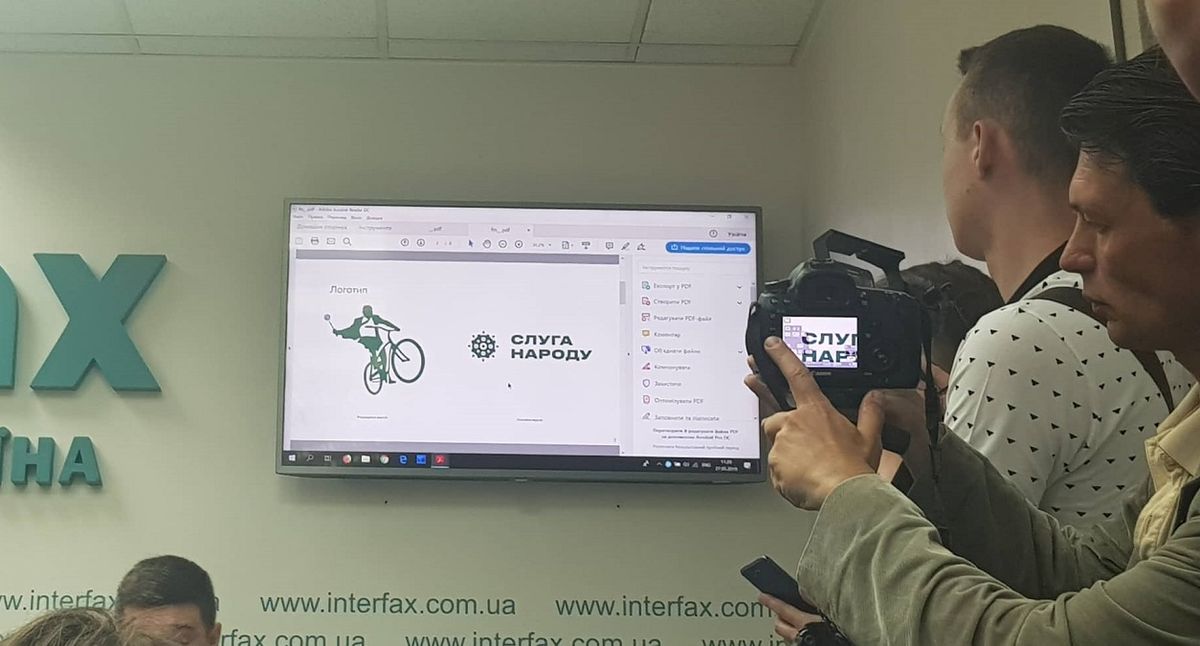 Партія «Слуга народу» наразі відмовилася від логотипа з велосипедом і булавою
