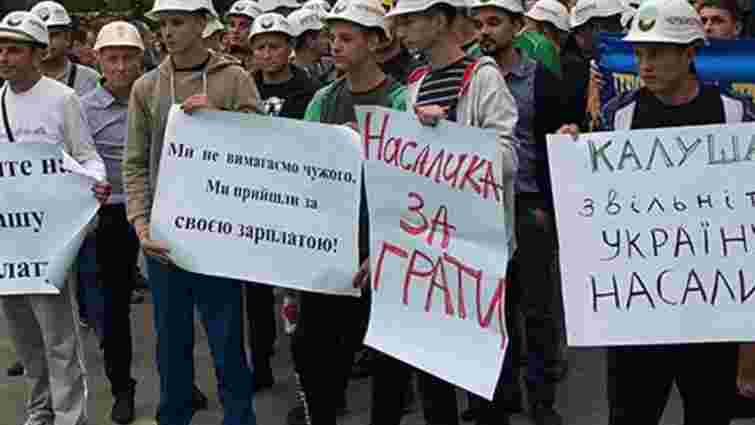 Насалик заявив, що псевдошахтарі у Калуші влаштували замовний протест проти нього