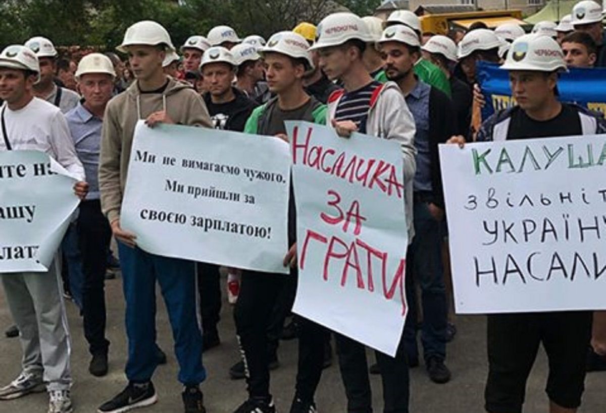 Насалик заявив, що псевдошахтарі у Калуші влаштували замовний протест проти нього