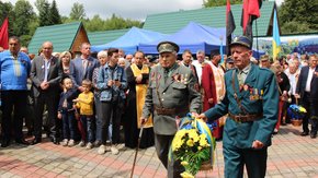 На Львівщині відзначили 75 річницю створення Української Головної Визвольної Ради