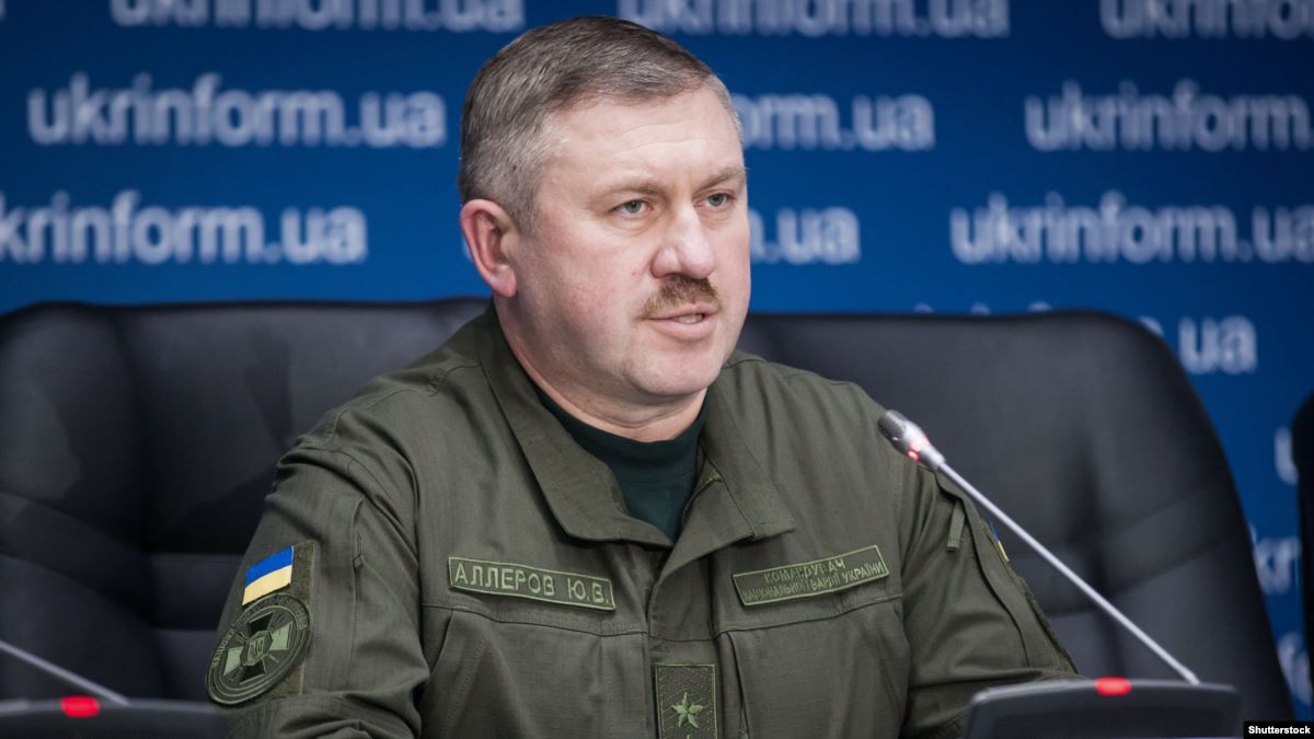 Екс-командувачу Нацгвардії Юрію Аллерову дозволили виїхати за кордон