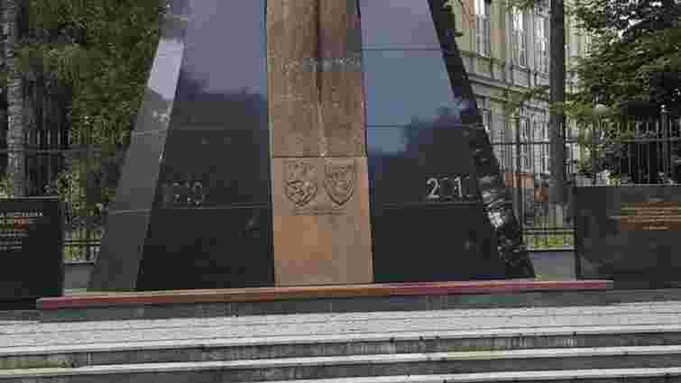 Вандали понівечили пам'ятник героям ЗУНР у центрі Львова