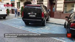 РАГУlive. Випуск за 16 липня