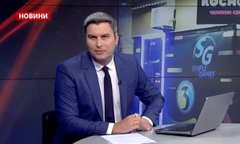 Головні новини Львова за 16 липня