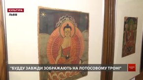 У Львові відкрили виставку унікальних буддійських танок