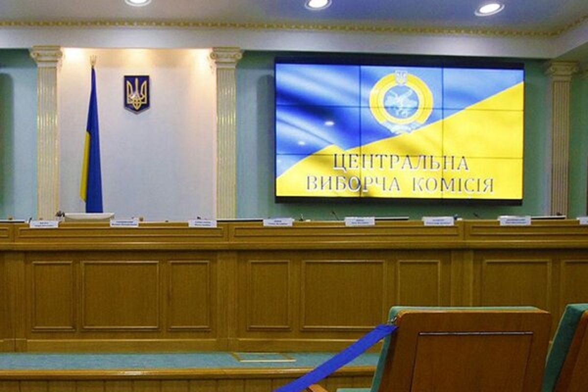 Середня зарплата членів ЦВК у червні склала понад 250 тис. грн кожного