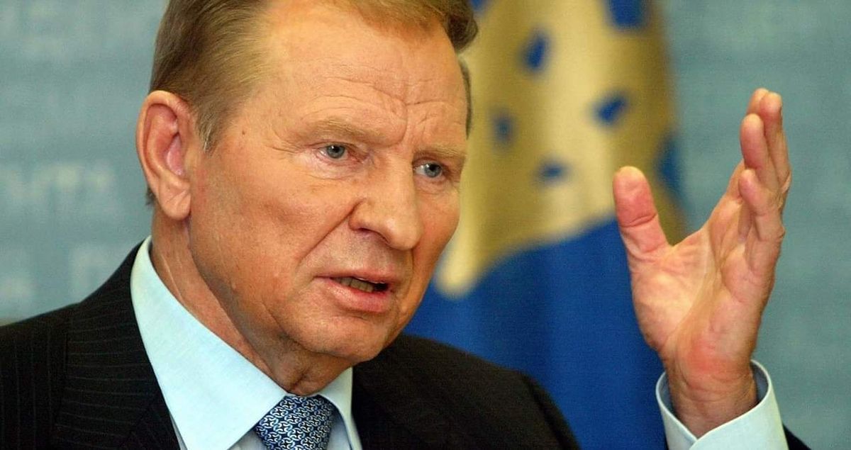 ГПУ запідозрила Леоніда Кучму в державній зраді