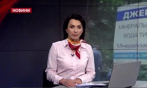 Головні новини Львова за 17 липня