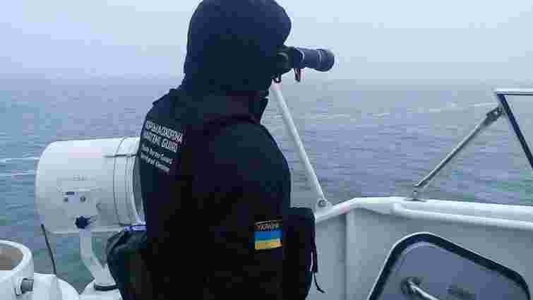 Росія незаконно виготовляє і продає мапи акваторії України