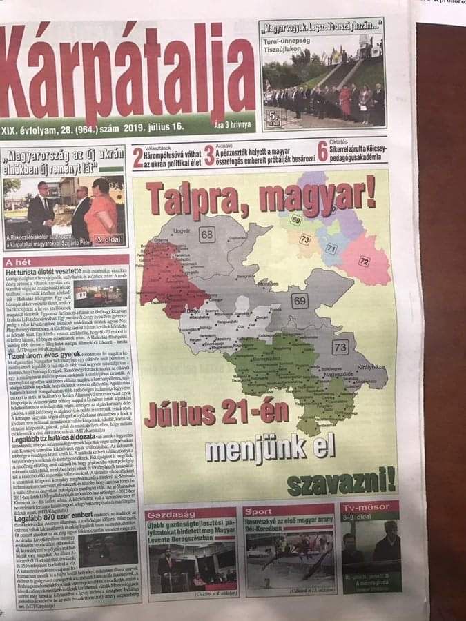 Видання закарпатських угорців опублікувало провокативну карту Угорщини, фото з Twitter Єгора Божка