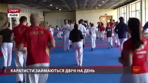 У Львові найкращі каратисти готуються до міжнародних змагань
