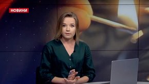 Головні новини Львова за 18 липня