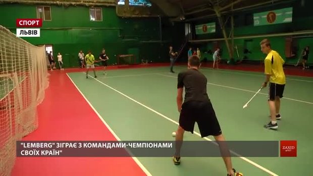 Флорбольний «Lemberg» готується до міжнародних змагань
