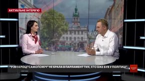 «80% списку кандидатів від нашої  партії — нові люди»