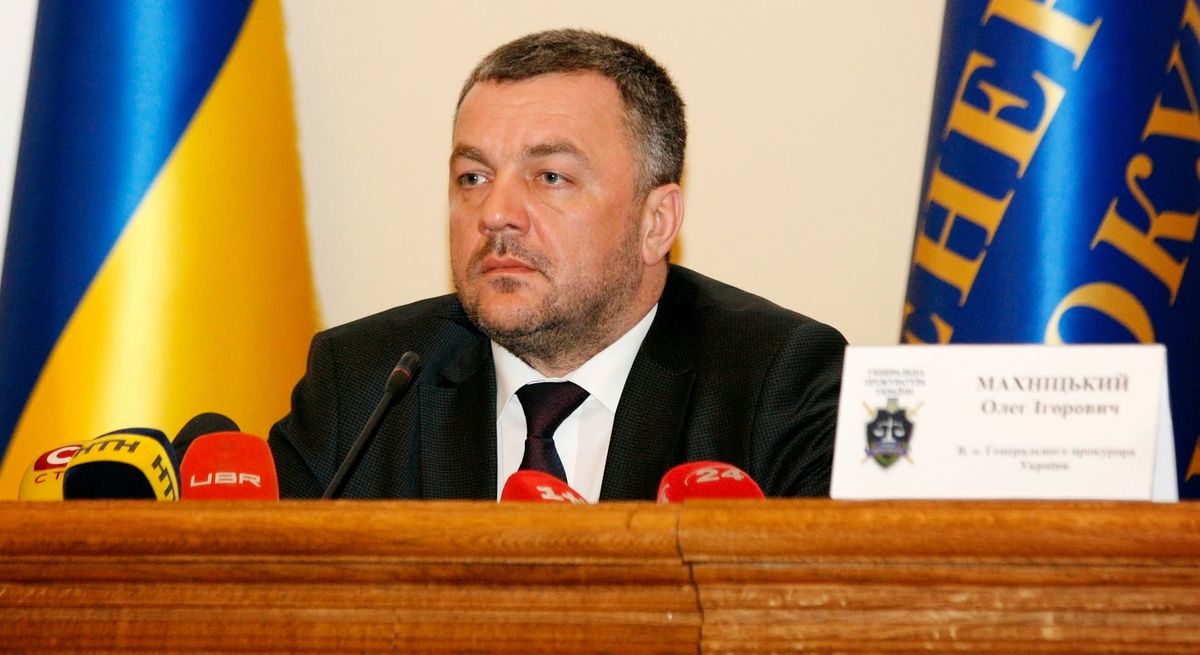 Сигаретний бізнес колишнього генпрокурора