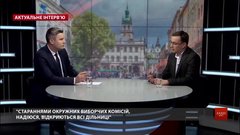 «Якщо ми почнемо з нечесності на виборах, то на що нам нарікати наступні п'ять років»