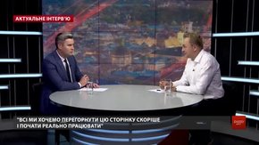 «Якщо оберемо хороших депутатів, то матимемо хороший поступ і для України, і для Львова»