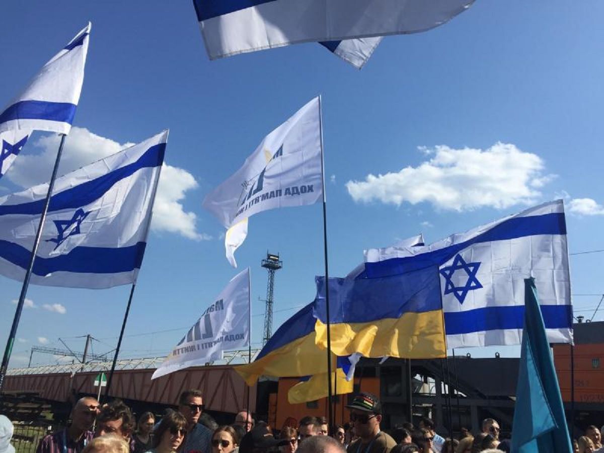 У Львові вшанували пам’ять жертв Голокосту