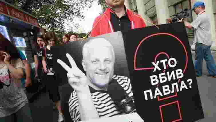 Зеленський за три дні чекає від силовиків звіту в справі вбивства Павла Шеремета