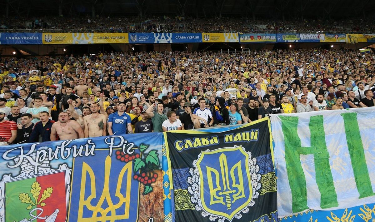 УЄФА покарав УАФ за порушення під час матчу збірної на «Арені Львів»