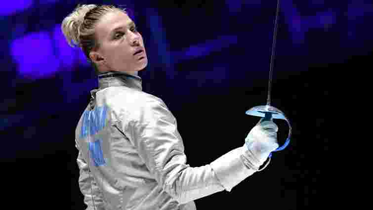 Українка Ольга Харлан виграла золото чемпіонату світу з фехтування