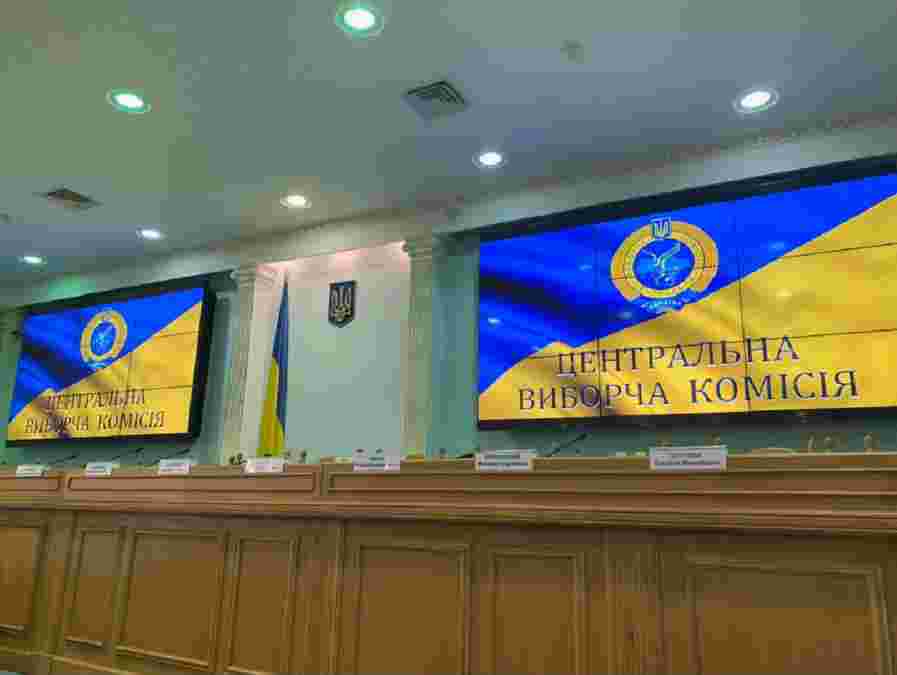 В Україні о 20:00 завершилося голосування на виборах у Верховну Раду В Україні о 20:00 завершилося голосування на виборах у Верховну Раду