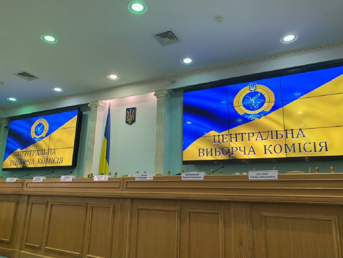 ЦВК опрацювала понад 70% протоколів: партії, що проходять до Ради