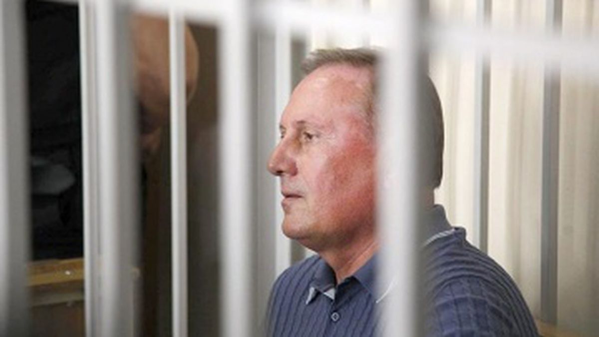 Суд відпустив підозрюваного у держзраді Олександра Єфремова під домашній арешт