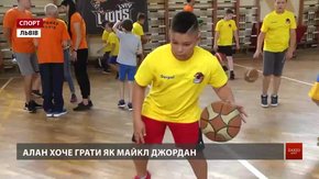 На Львівщині у баскетбольному таборі готують професійних гравців