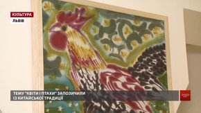У Львові відкрили виставку батика з Міжнародного пленеру пам'яті Володимира Патика