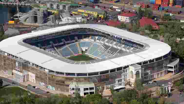 Один з найбільших стадіонів України виставили на продаж за зниженою вп'ятеро ціною
