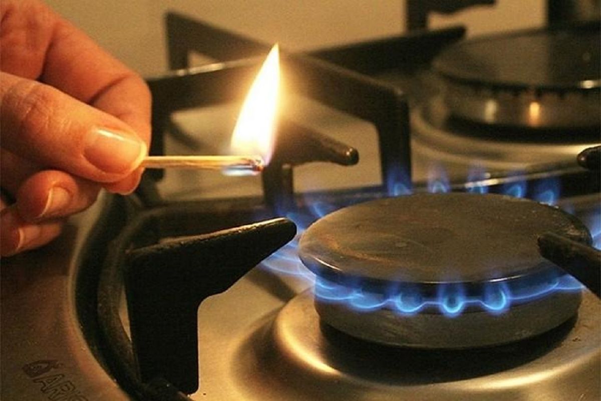 «Нафтогаз» у серпні знизить ціну на газ для населення