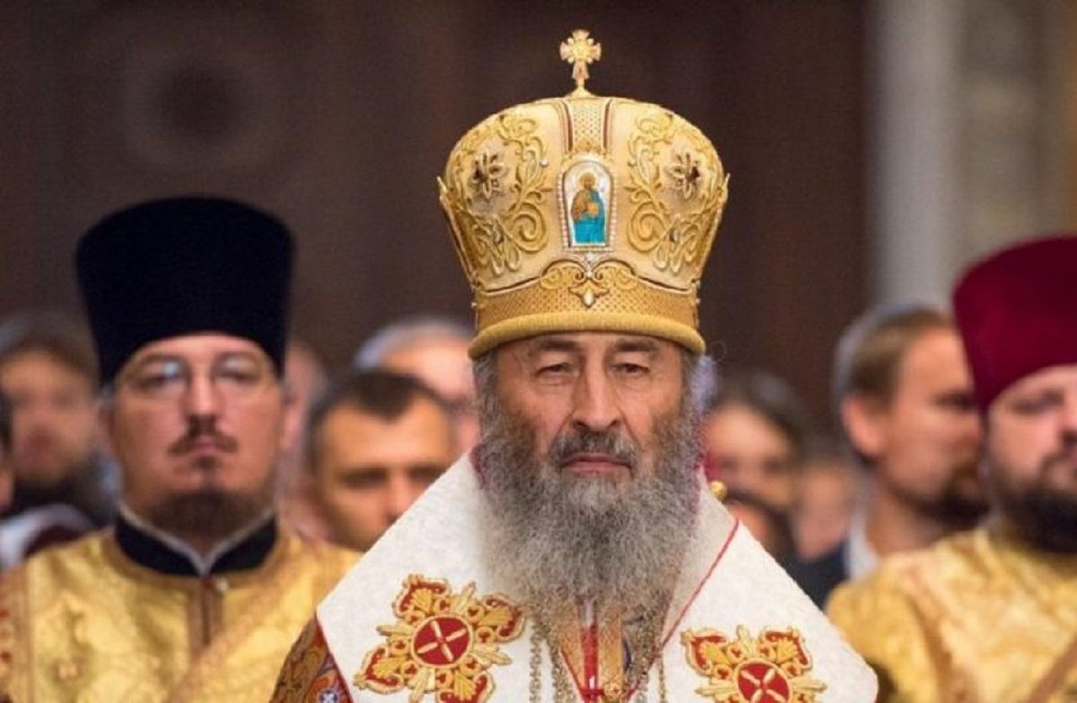 Суд відхилив апеляцію Мінкульту щодо перейменування УПЦ (МП)