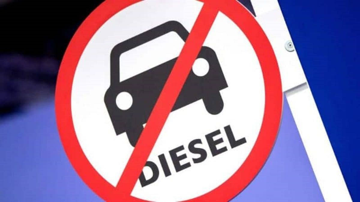У Берліні ухвалили часткову заборону на рух дизельних автомобілів