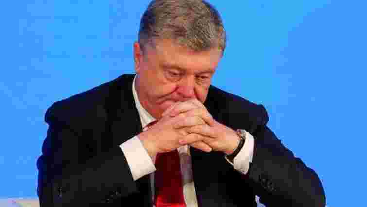 ГПУ поновила справу про «спробу захоплення влади» Петром Порошенком