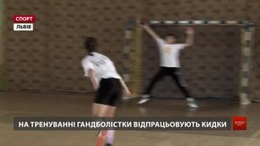 Гандбольна «Галичанка» повернулася до Львова з тренувального табору