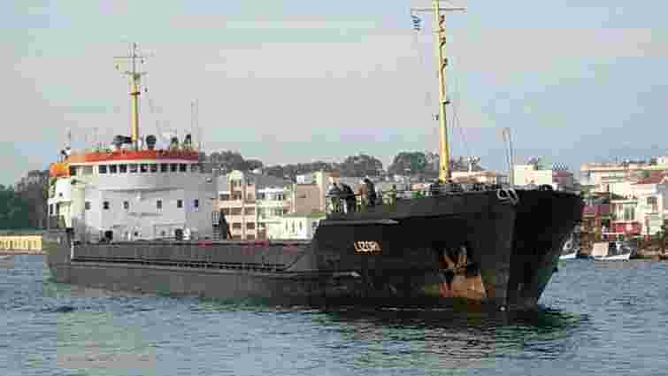 Росія в Азовському морі затримала судно з 14-ма українськими моряками