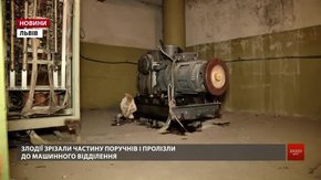 У Львові активізувались крадії кольорових металів