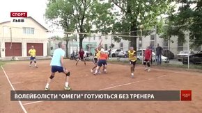 Львівські волейболісти перемогли на ветеранському чемпіонаті світу