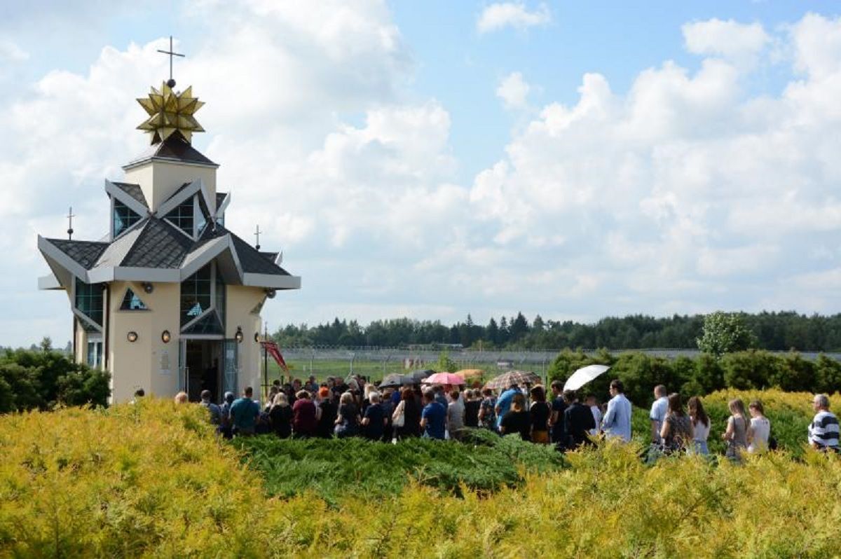 Родичам жертв Скнилівської трагедії виплатять матеріальну допомогу
