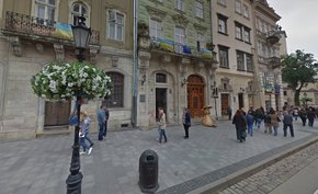 Львівська мерія продала приміщення ресторану «Під левом» за 116 млн грн